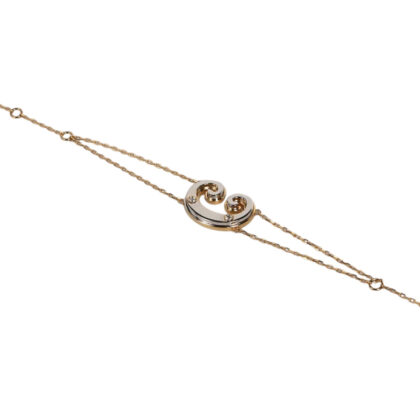 Akants Classic Bracelet