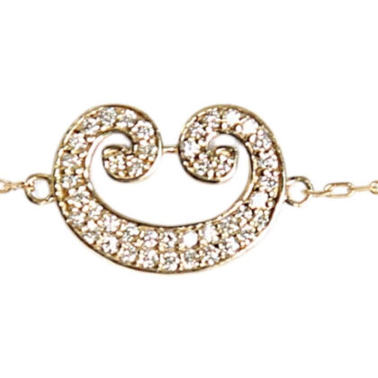 Akants Diamond Bracelet